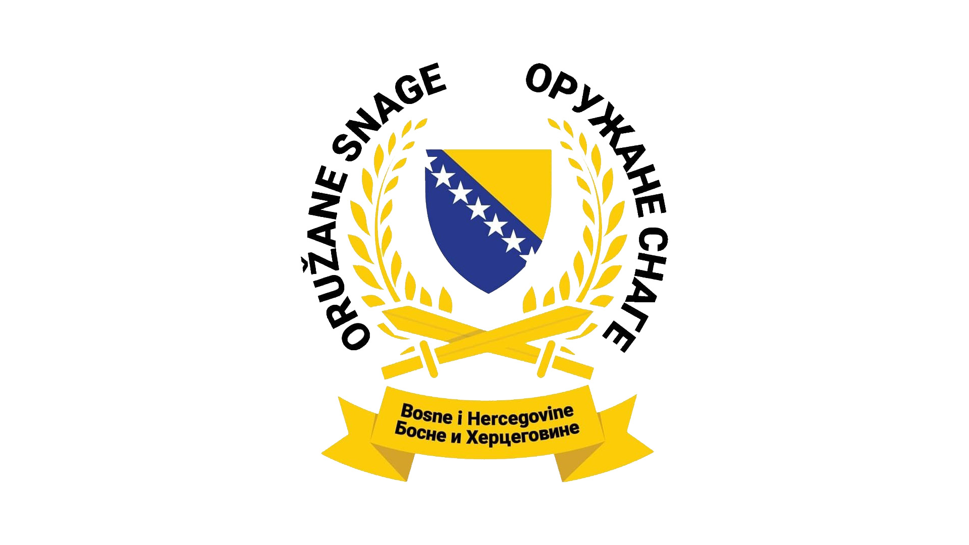 AFBIH Coat of Arms 021 001 1920